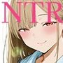 オサナトラレ幼馴染×寝取られ