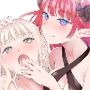 変わり代わりの可愛がり