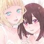 しあわせのあまやどり