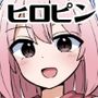 聖翼天使ルミナスティアー変身妨害で大ピンチ
