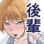 灼熱の密室で後輩女と片付けした