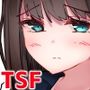 TSしたボクが親友に襲われてメスに目覚める話