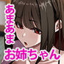 ゆきばこ〜2025年4月号〜