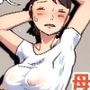 ストレッチ中の汗だく母さんに挿入してみた