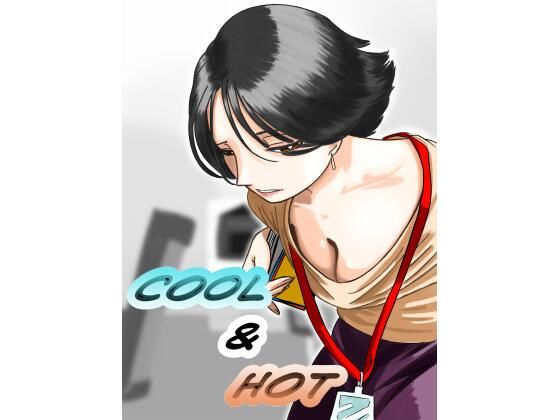 Cool＆Hot