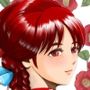 大正秘恋譚紅椿の契り