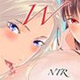 WNTR〜恵体ふたなり（×2）の覚醒セラピー〜