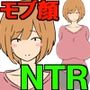 モブ顔人妻さんシリーズ7人違いでエッチなビデオに出演！？