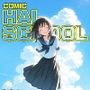 COMICHAISCHOOLNo.3