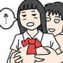 18歳の女の子と痴●プレイをした話