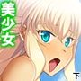 女学園教師ワイ、閉鎖的な環境でヤリたい放題！下