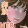 その扉をひらくまでプロローグ3