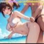俺にだけ塩対応な同期の美女と無人島の観光資源を調査に行ったら急にエッチなヤンデレになった