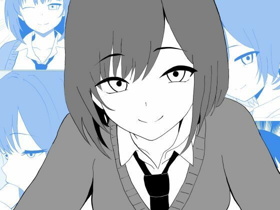 おねショタ〜優しいお姉ちゃんとの初恋えっち〜