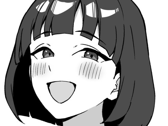 顔細体ムチムチネキとエッチする話