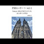 FKKレポートvol.1Samya2024年6月13日（木）はじめてのFKK