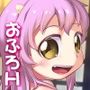 ち○っこ武将で天下統一ぅ