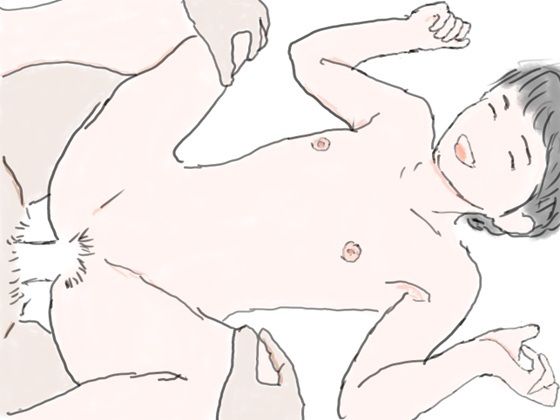 遊び人だった1函館せきせん