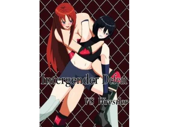 InterGenderDefeatvsWrestle