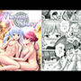 VirtualStory〜バニーガールと女船長のレズ愛2〜
