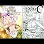 VirtualStory〜メイドと鮫女のレズ愛2〜