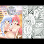 VirtualStory〜バニーガールと巫女のレズ愛2〜