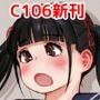 おしがマニア-たくしあげ-