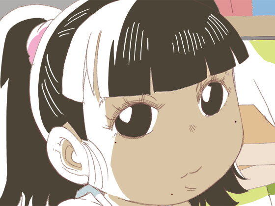 「ルリ」と遊んで（はーと）