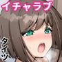いろんな娘のHあつめました〜タイツを添えて〜vol.2（Fantia・FANBOXまとめ）