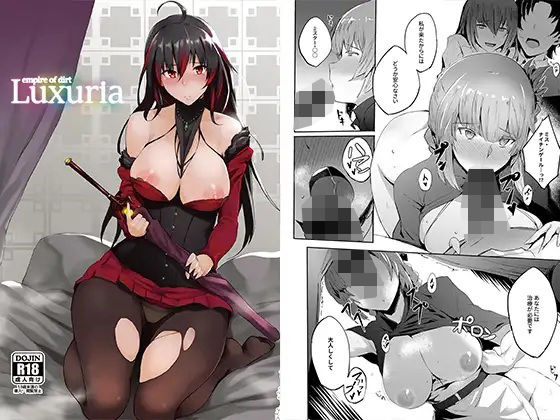 EmpireofDirt-Luxuria-