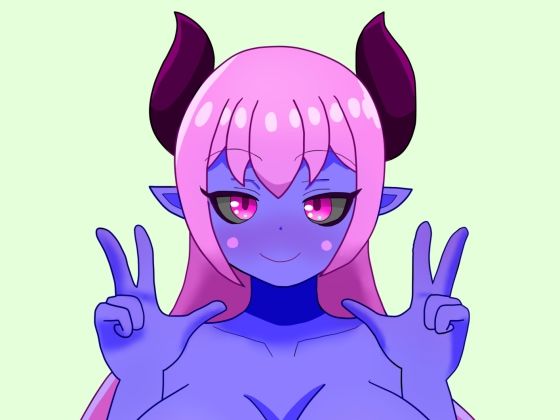 淫魔化セクロスファイト〜雄竜がえっちなふたなり淫魔になって犯し犯●れちゃう〜