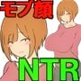 モブ顔人妻さんシリーズ13同窓会に出ただけなのにクラスの男子達とおセックス