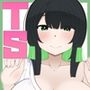 TS娘ちゃんがもう一人の自分と×××する話