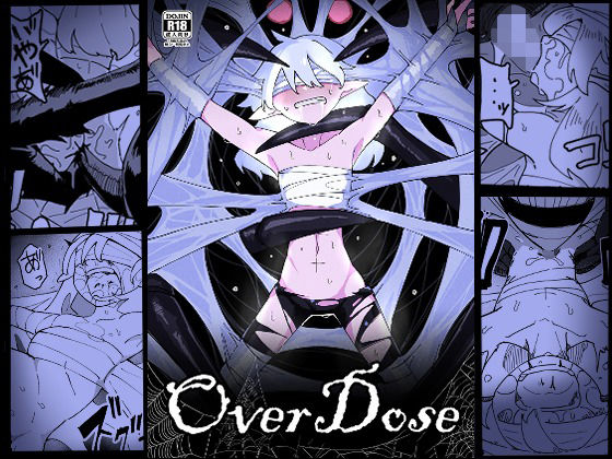 OVERDOSE