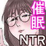 性格キツめ人妻教師（29）、催●コンタクトに堕ちる。ー同僚教師編ー