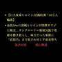 身長50mの清純ヒロインが怪獣オヤジに敗北…タンクローリー強●浣腸で尊厳を撒き散らし、味方だった軍隊に「直腸内」まで犯●れ尽くす家畜堕ち