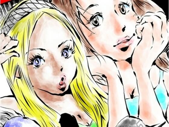 週刊プレイボールFIST激闘！女の60分