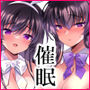 催●カノジョ番外編催●バニーパラダイス