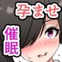 牝奴●観察日記あゆちゃんの人生・終了編