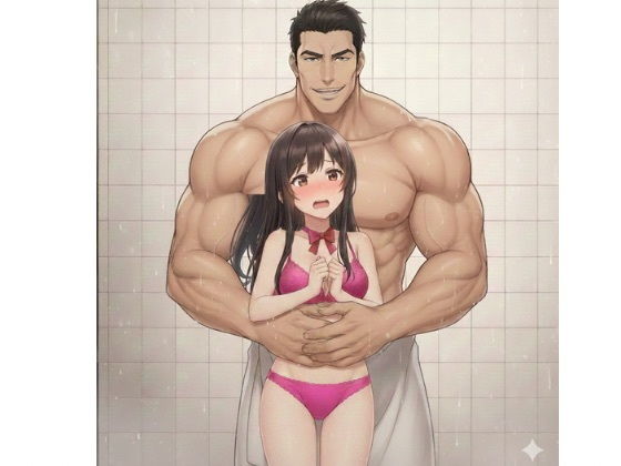 ソープで働いてる彼女が客の巨根で初中イキした