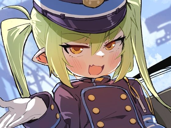 〇〇〇トシュポデート