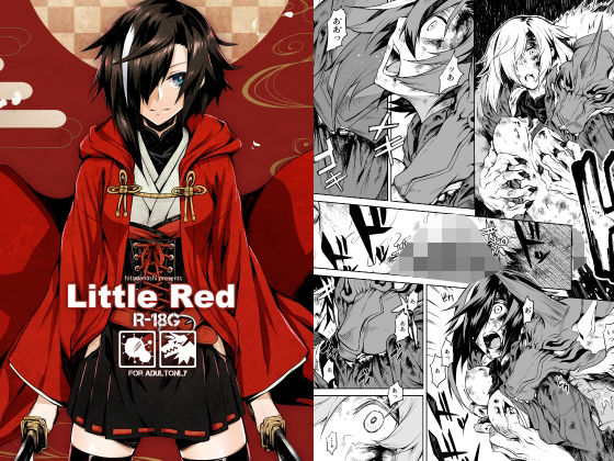 LittleRed