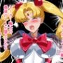 ヒロイン堕ちセーラームーン編