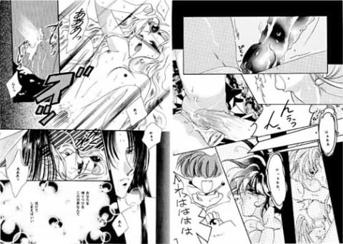 レイアーススペシャル