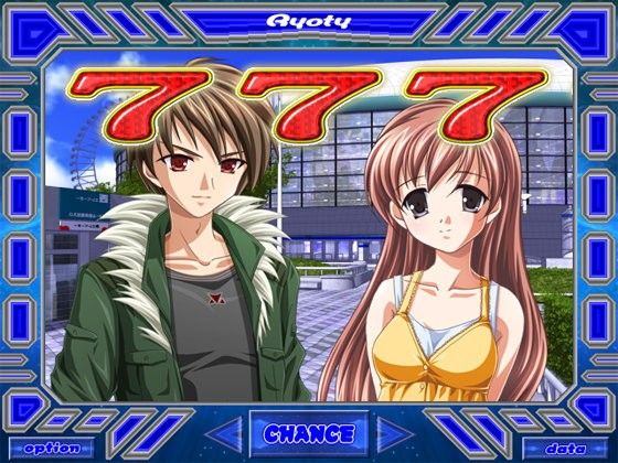 【無料】Ryotyパチンコゲーム「ベルエール～美しき翼～」