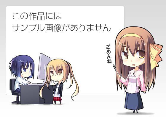 ダウンロードしたファイル名をわかりやすくするソフト