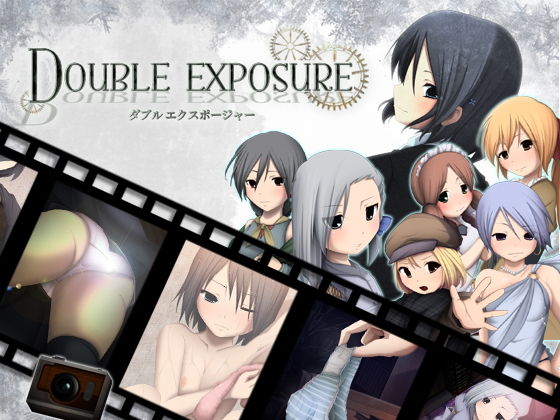 Doubleexposure-ダブルエクスポージャー-