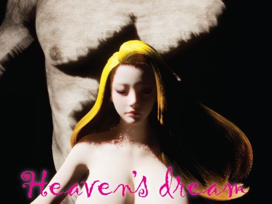 Heaven’sDream02