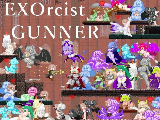 EXOrcistGUNNER