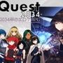 Quest2034-2034年のエロゲRPG